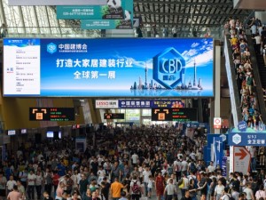 2024中国建博会